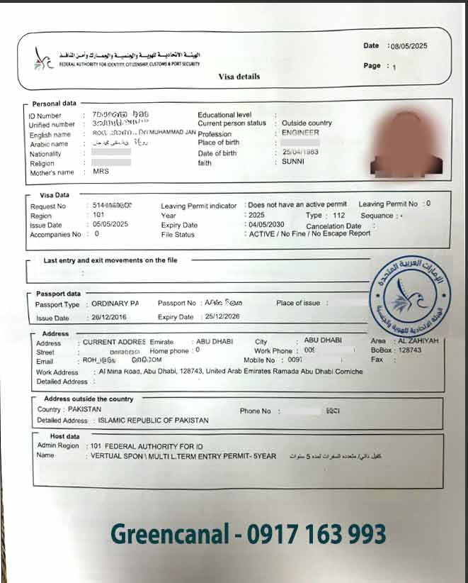 đi abu dhabi có cần visa không