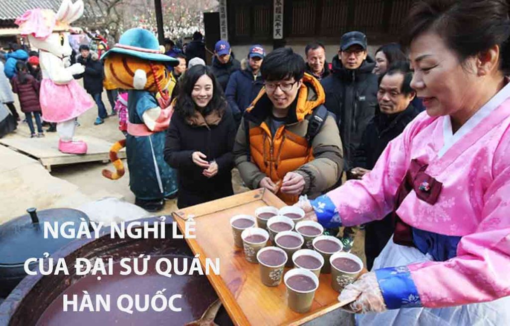 ngày nghỉ của đại sứ quán hàn quốc