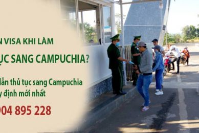 Visa E Campuchia L G I Campuchia C N Gi Y T G 2024   Thu Tuc Sang Campuchia Can Gi Khi Di Duong Bo Visa 389x260 