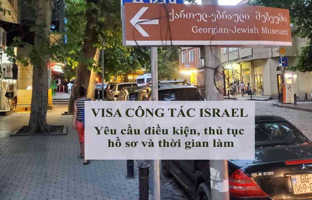 thủ tục xin visa công tác israel